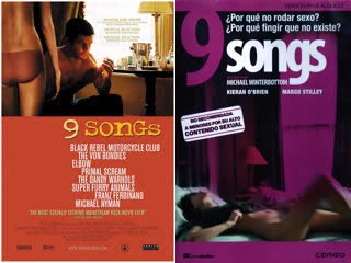 九歌.9_Songs.2004.UK