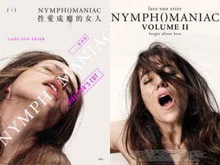 女性瘾者：第二部.Nymphomaniac_Volume_II.2013.DK.Director_s_Cut