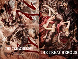 奸臣.The_Treacherous.2015.KR