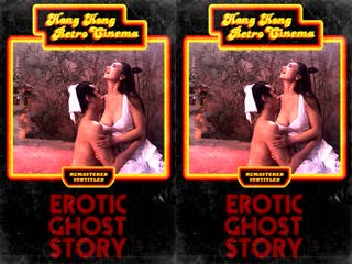 聊斋艳谭.Erotic_Ghost_Story.1990.HK