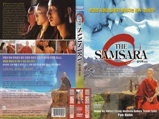 轮回_Samsara.2001